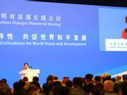 Di Beijing, Megawati Sebut Semangat Dasa Sila Bandung Belum Tuntas, Palestina Masih Menderita