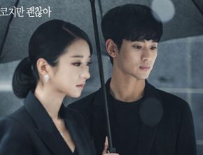 Episode Final Drama ‘It’s Okay to Not Be Okay’ Sukses Catatkan Rating Tertinggi