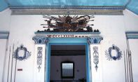 Berita Jateng: Museum Keraton Surakarta Beroperasi Kembali