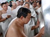 Momen Presiden Prabowo Laksanakan Umrah: Masuk Ka'bah dan Cium Hajar Aswad