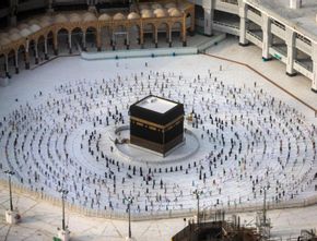 Terbaru: Pemerintah Arab Saudi Buka Pintu Umrah untuk Jemaah Indonesia