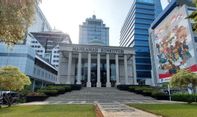4 Menteri yang Dipanggil MK Wajib Hadir dan Tidak Boleh Diwakilkan