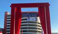Ada Isu Tanah 256 Ha di Kaltim Ditukar dengan Nama Jalan Jokowi di Abu Dhabi, Sofyan Djalil: Tidak Berdasar!