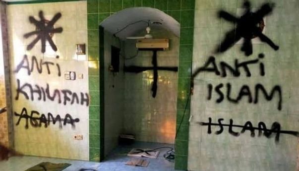 Satrio Katon Nugroho Pelaku Vandalisme di Musala Mengaku Terdoktrin dari Youtube, Ini Tampangnya