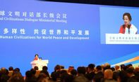 Di Beijing, Megawati Sebut Semangat Dasa Sila Bandung Belum Tuntas, Palestina Masih Menderita