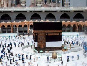 Arab Saudi Batasi Usia Maksimal 65 Tahun untuk Calon Jemaah Haji 2022, Ini Kata Kemenag