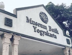 Museum Batik Yogyakarta: Tempat Informasi dan Konsultasi Mengenai Batik