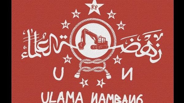 Pemilik Akun X yang Pelesetkan Logo NU Jadi 'Ulama Nambang' Dilaporkan ke Polisi