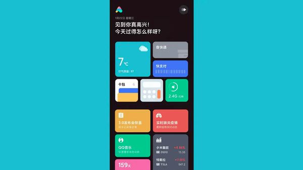 Sudah Coba Aplikasi Pendeteksi Virus Corona dari Xiaomi?