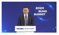 Hilang Usai Kritik Pemerintah China, Prediksi Akhir Perjalanan Jack Ma Mencuat, Dipenjara atau Tewas?