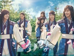 Sederet Drama Dan Film Yang Dibintangi Choi Min-Ho ‘Shinee’ Yang Bikin Baper