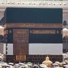 550 Jamaah Haji Meninggal Dunia, Mayoritas Warga Mesir