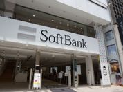 Investasi SoftBank untuk Sektor AI di Malaysia Direncanakan US$50 Miliar, Simak Pembahasannya!