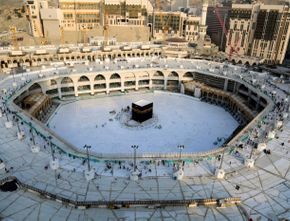Informasi Haji Terbaru: Masjidil Haram dan Masjid Nabawi Segera Dibuka, Bagaimana Haji 2020?