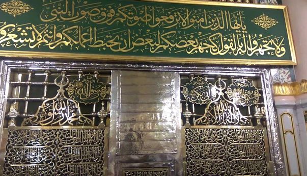 Terbongkar! Begini Ciri Fisik Nabi Muhammad SAW Berdasarkan Kesaksian Keturunannya