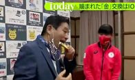 Atlet Jepang Dapat Medali Emas Pengganti Setelah yang Asli Digigit Wali Kota Nagoya
