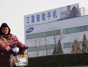 Pabrik TV Milik Samsung di Tiongkok Akan Ditutup, Ada Apa?