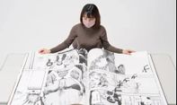 Cetakan Raksasa Manga Attack on Titan Pecahkan Rekor Dunia