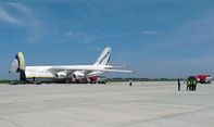 Bandara YIA Beroperasi dari Pagi-Siang di Hari Larangan Mudik